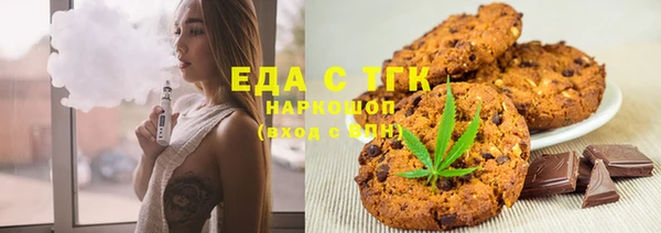 кокаин колумбия Алексеевка