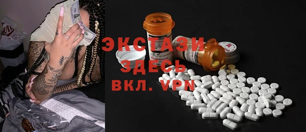 кокаин колумбия Алексеевка