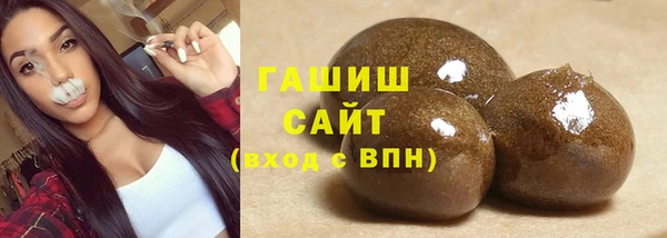 PSILOCYBIN Абаза
