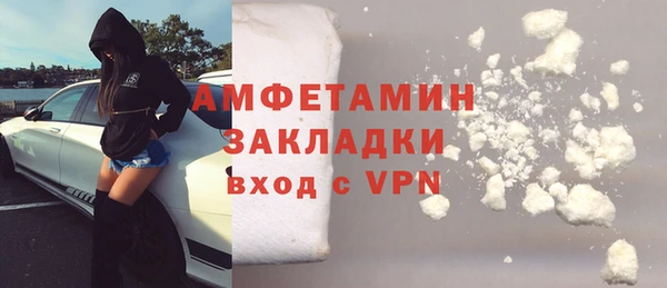 кокаин колумбия Алексеевка