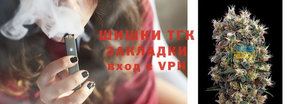 кокаин колумбия Алексеевка