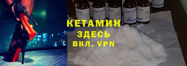 кокаин колумбия Алексеевка