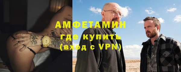 кокаин колумбия Алексеевка