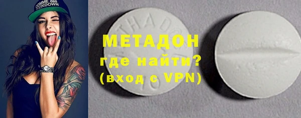 Альфа ПВП Алзамай
