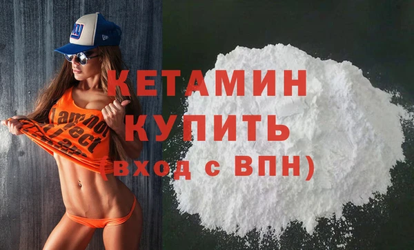 не бодяженный Алексин
