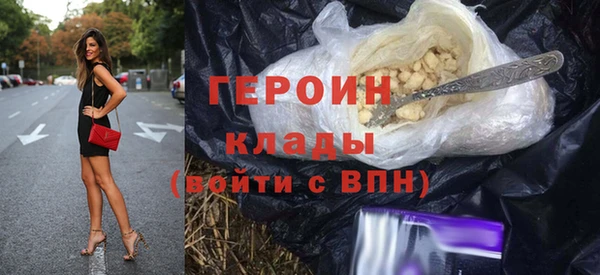 не бодяженный Алексин