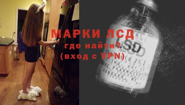 не бодяженный Алексин