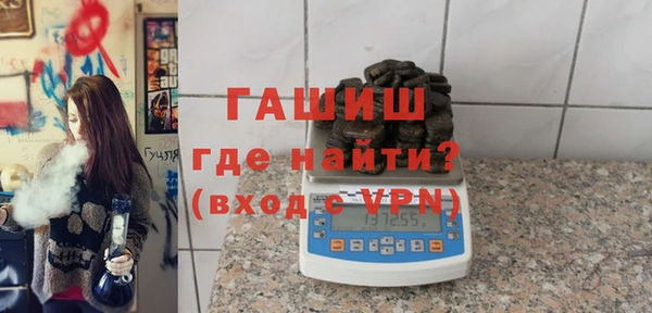 Альфа ПВП Алзамай