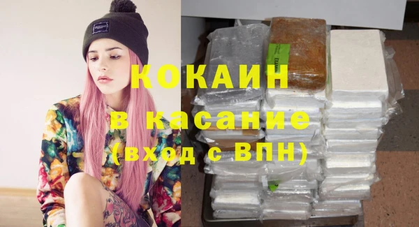 не бодяженный Алексин