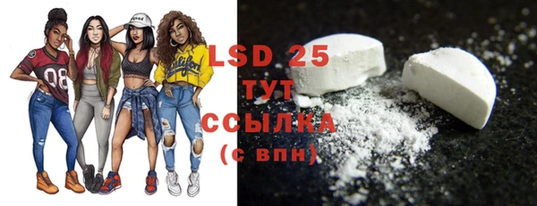 mix Абинск