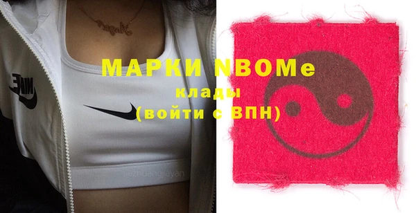не бодяженный Алексин