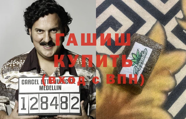 не бодяженный Алексин