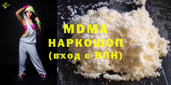 не бодяженный Алексин