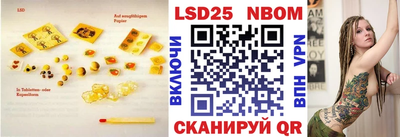 ЛСД экстази ecstasy  Королёв 