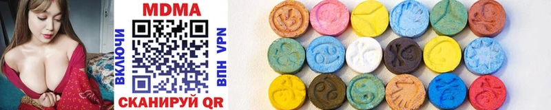 MDMA Molly  Королёв 